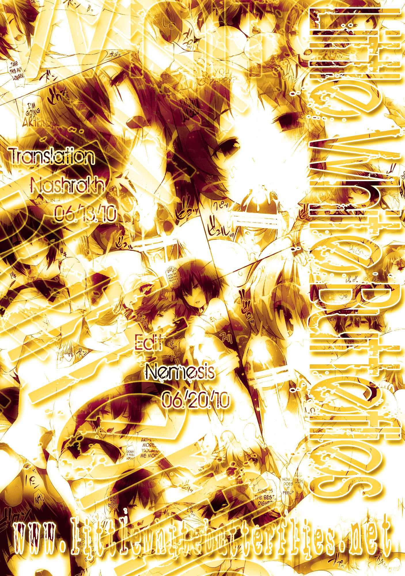 Baka To Test To Shoukanjuu Dj - Titties, Busts And Racks Chapter 2000 Page 26